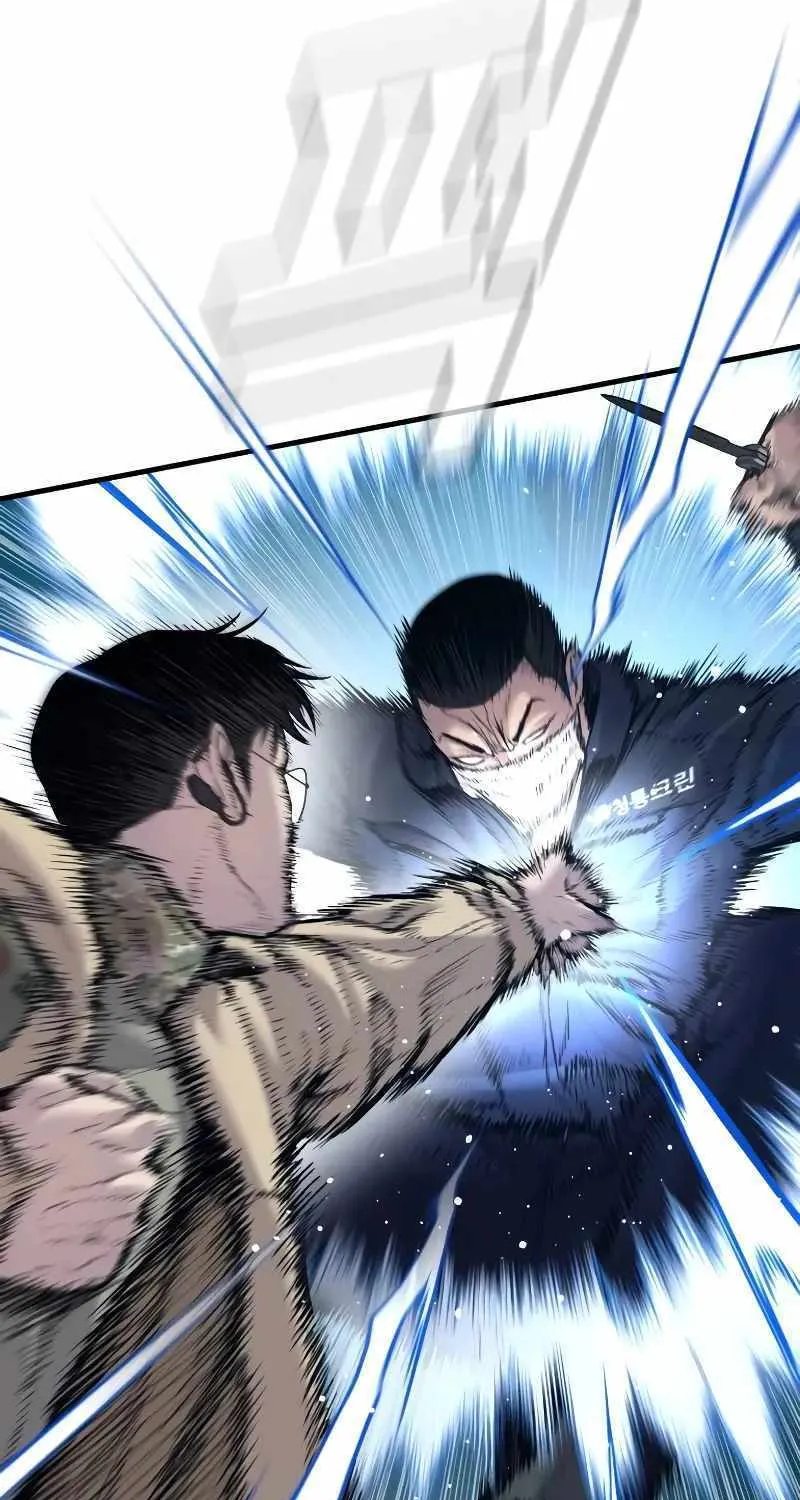 Read Director Kim chapter 136 image 40 on Lezhin