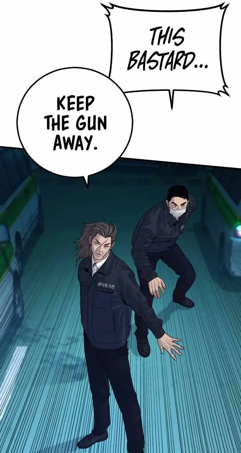 Read Director Kim chapter 136 image 45 on Lezhin