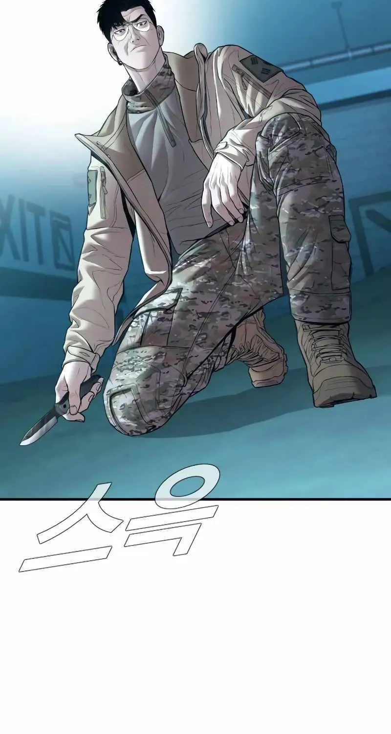 Read Director Kim chapter 136 image 60 on Lezhin