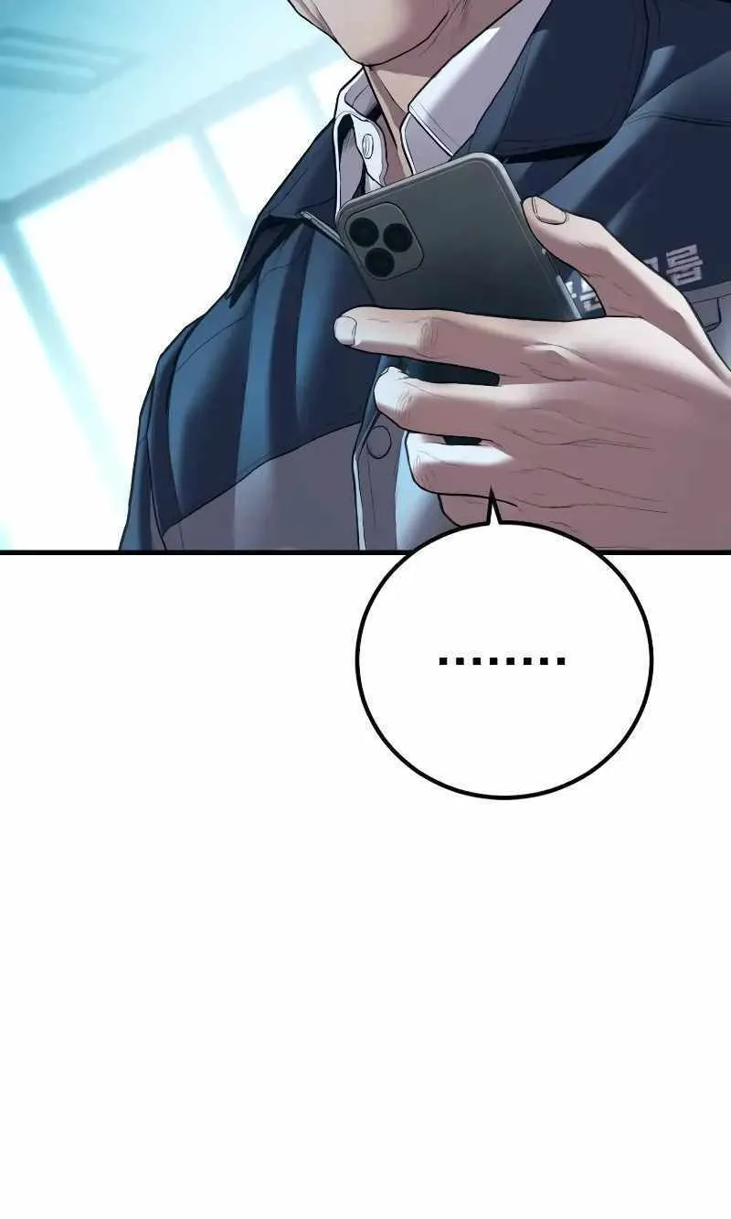 Read Director Kim chapter 136 image 70 on Lezhin