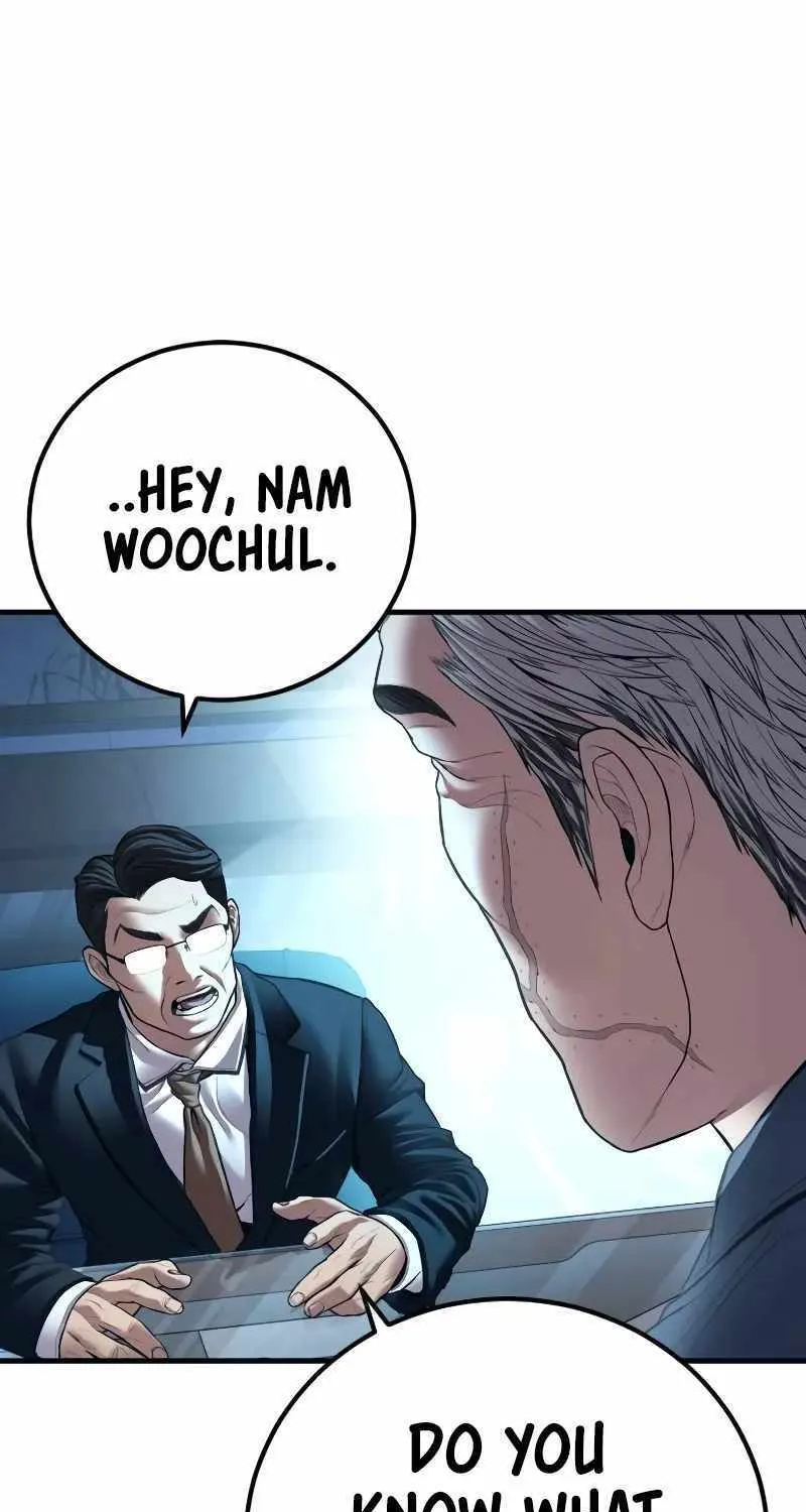 Read Director Kim chapter 136 image 71 on Lezhin