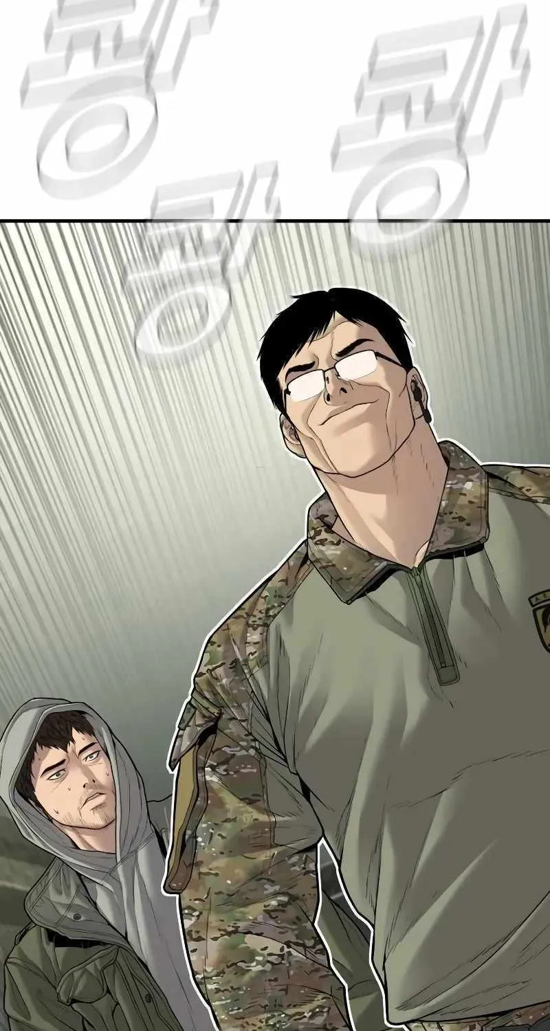 Read Director Kim chapter 137 image 123 on Lezhin
