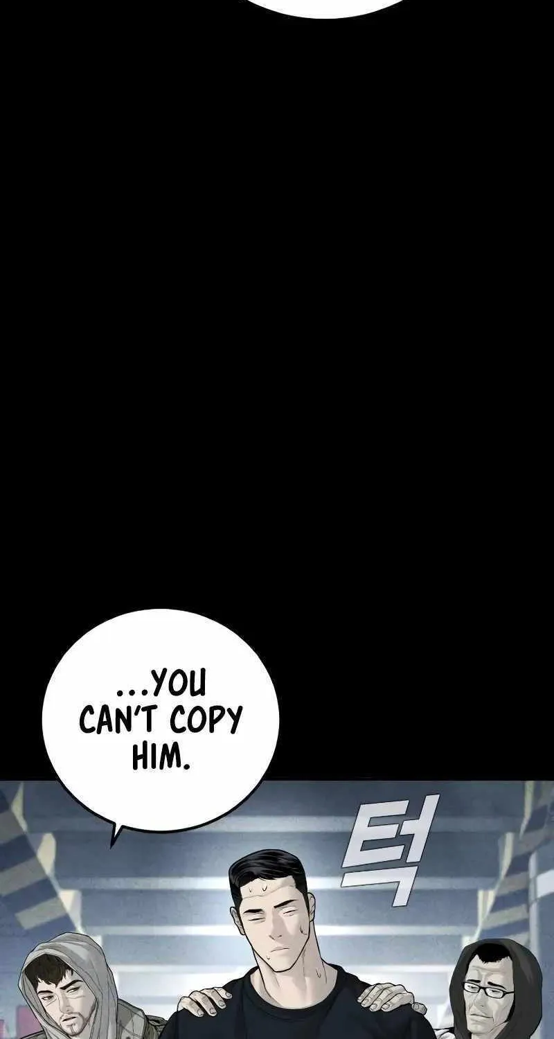 Read Director Kim chapter 137 image 135 on Lezhin