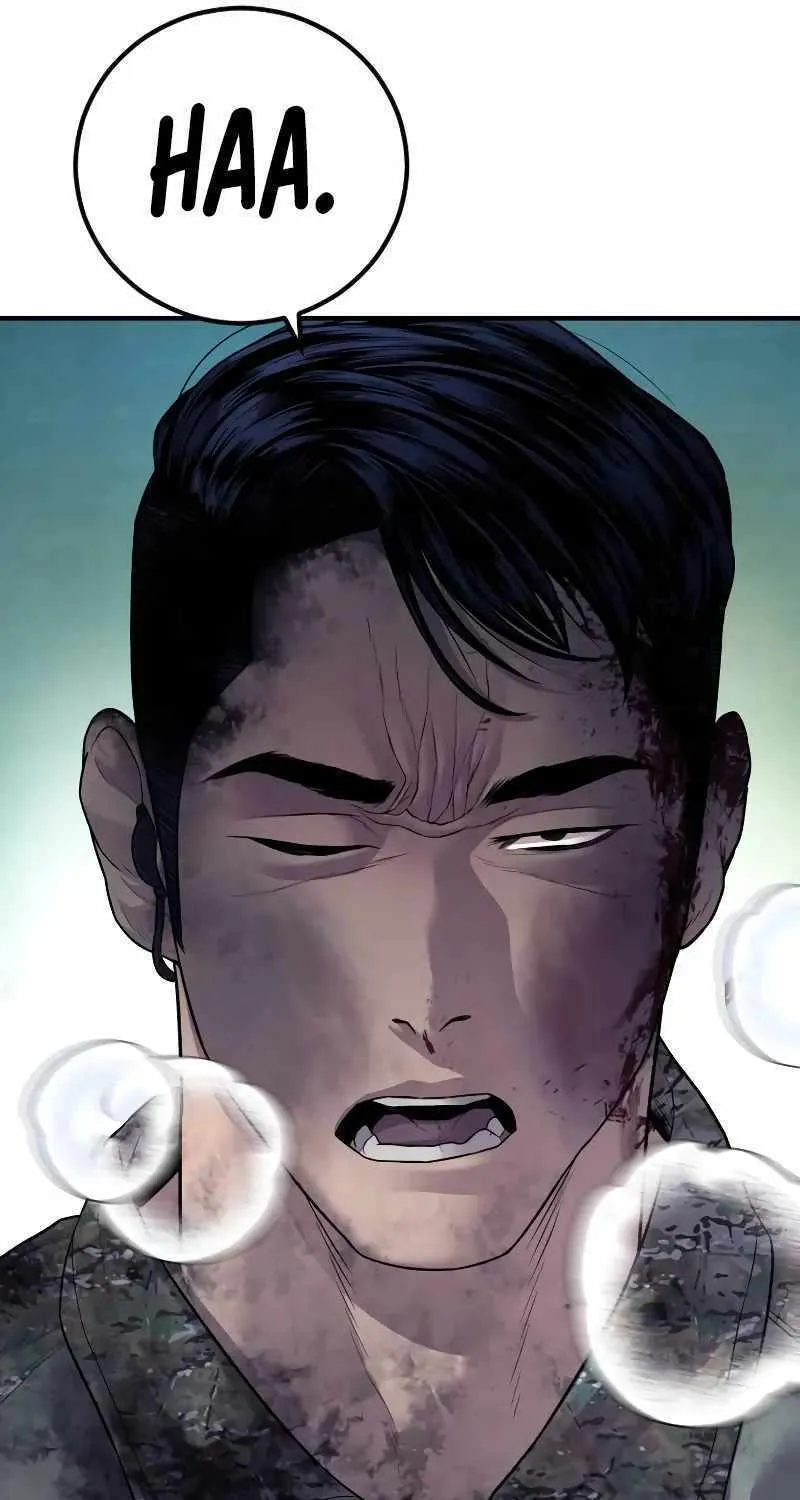Read Director Kim chapter 137 image 152 on Lezhin