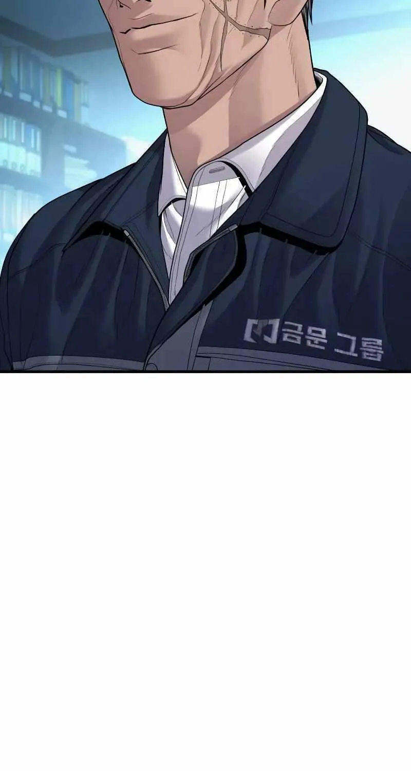 Read Director Kim chapter 137 image 16 on Lezhin