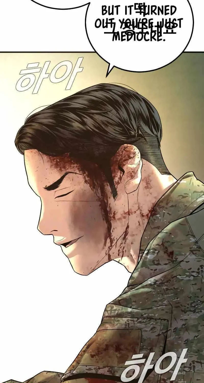 Read Director Kim chapter 137 image 175 on Lezhin