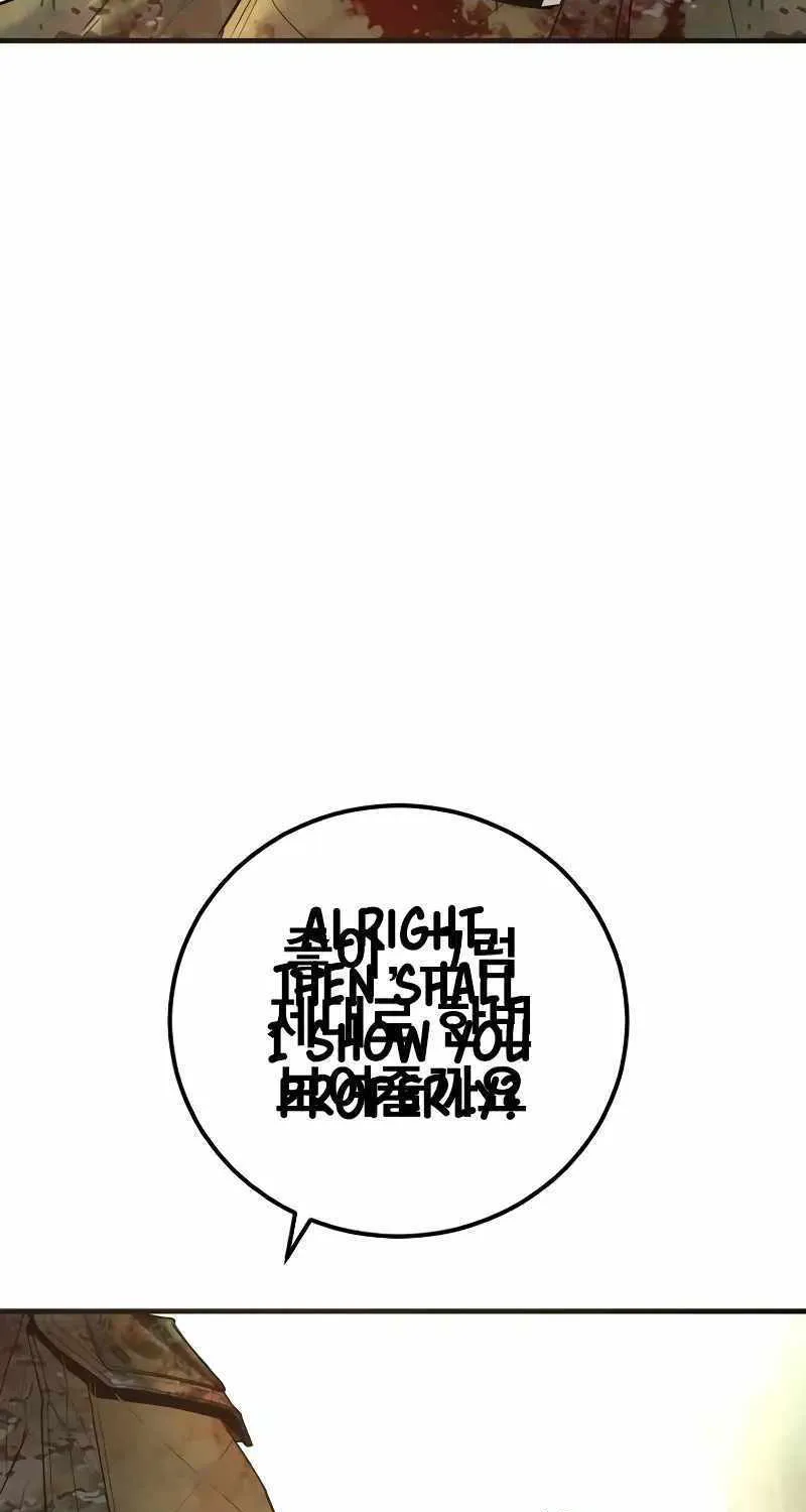 Read Director Kim chapter 137 image 176 on Lezhin