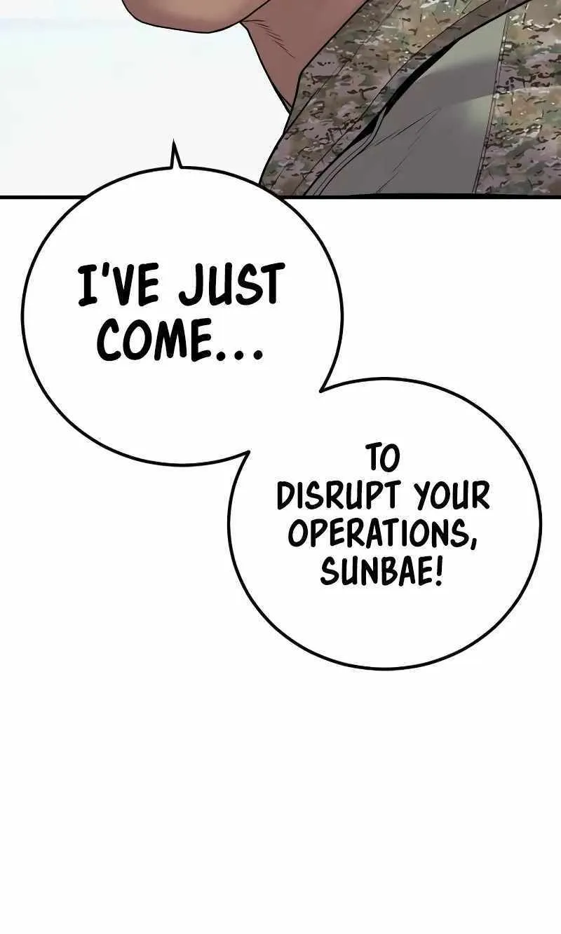 Read Director Kim chapter 137 image 18 on Lezhin