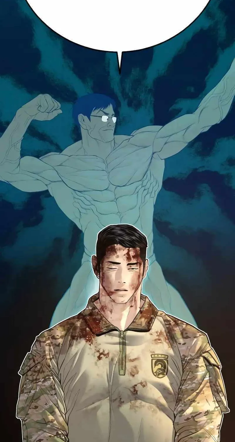 Read Director Kim chapter 137 image 180 on Lezhin