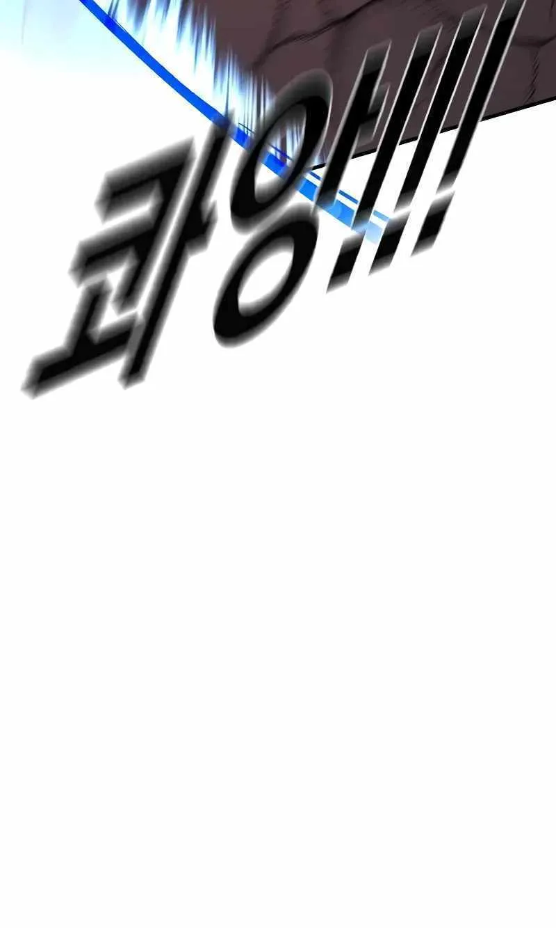 Read Director Kim chapter 137 image 36 on Lezhin