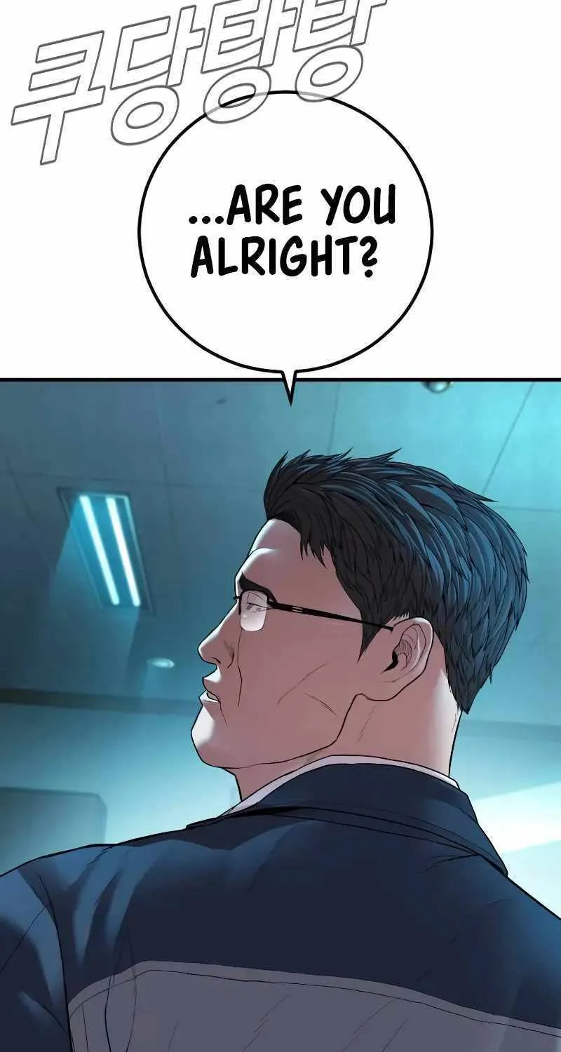 Read Director Kim chapter 137 image 39 on Lezhin