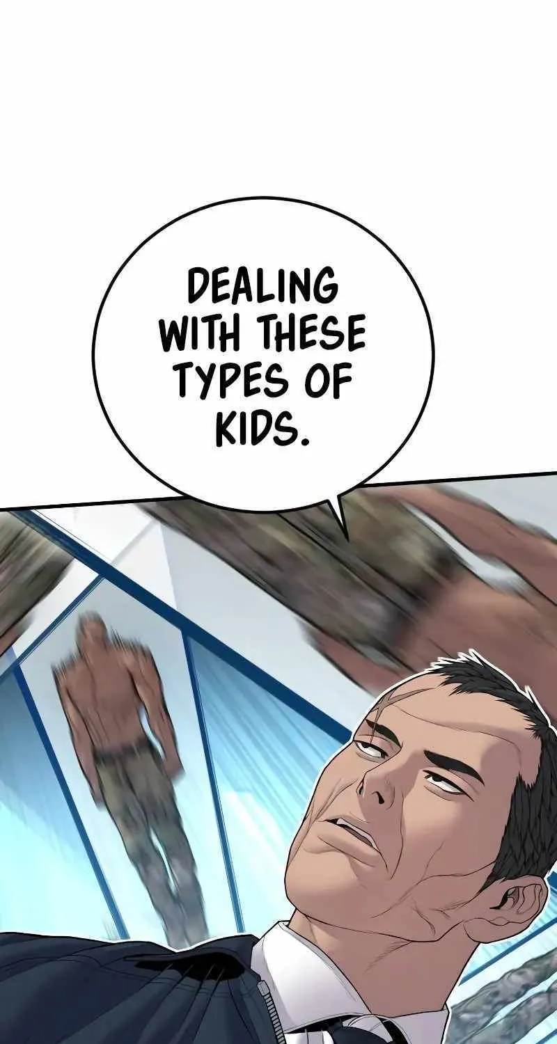 Read Director Kim chapter 137 image 52 on Lezhin