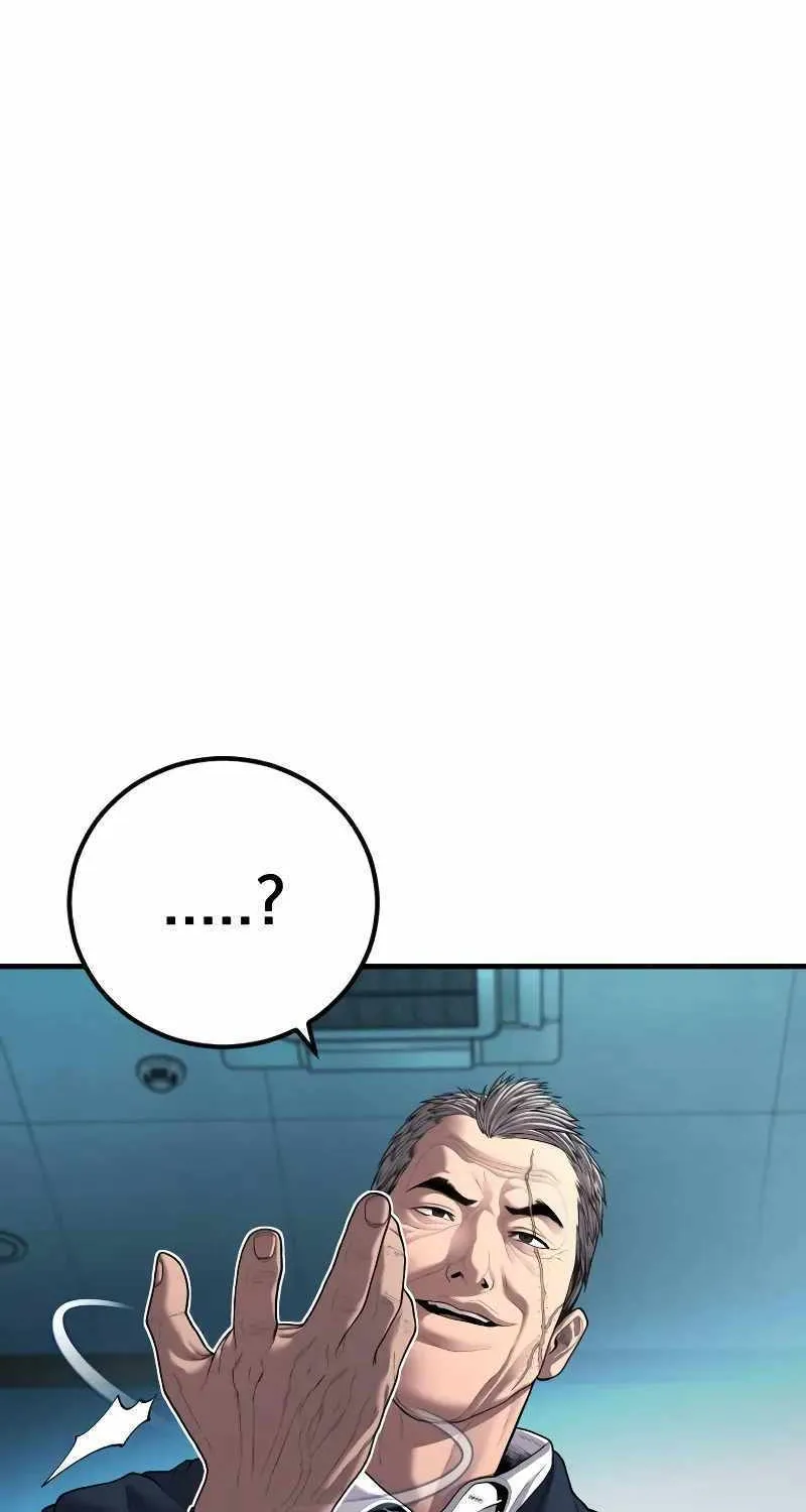 Read Director Kim chapter 137 image 6 on Lezhin