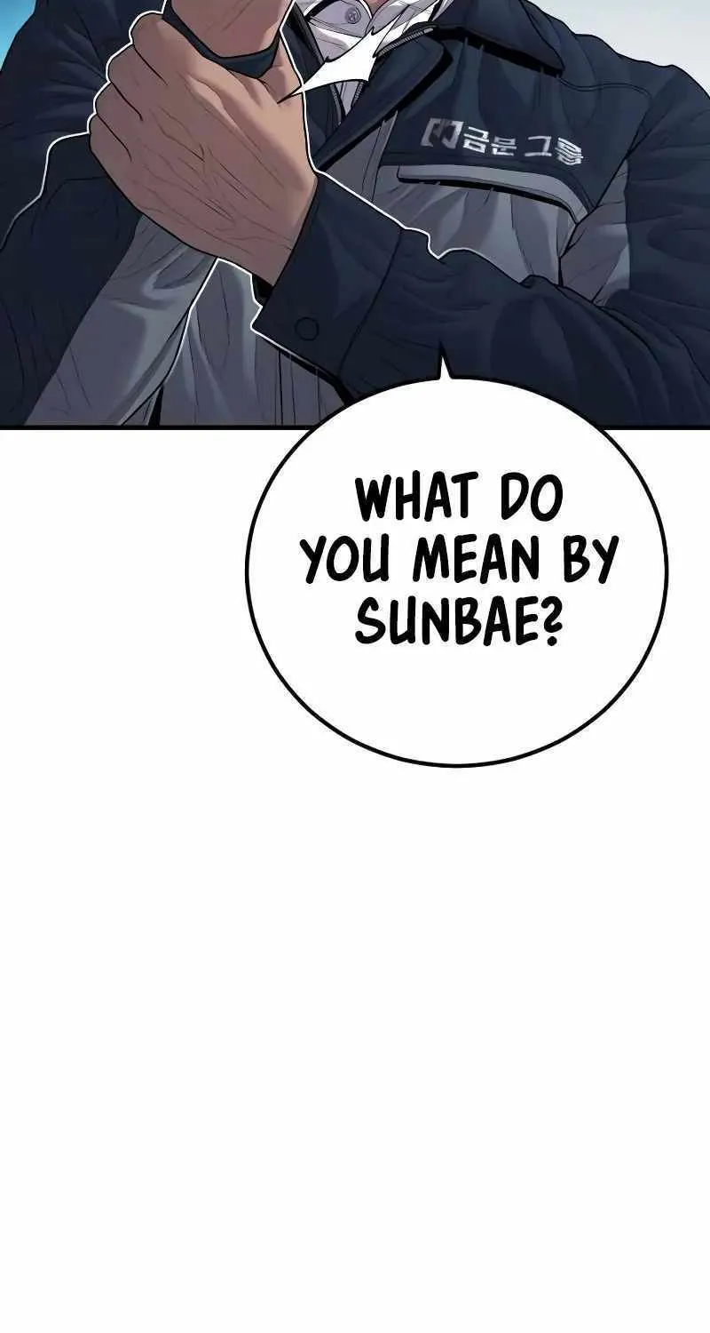 Read Director Kim chapter 137 image 7 on Lezhin