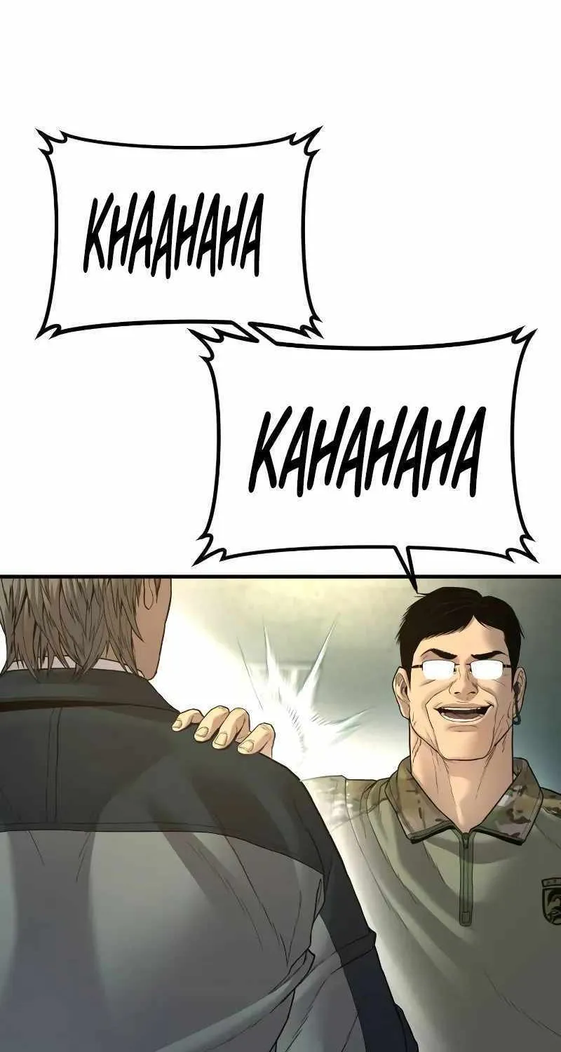 Read Director Kim chapter 137 image 87 on Lezhin
