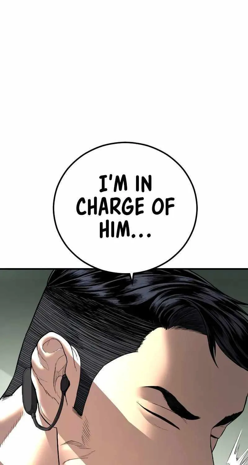 Read Director Kim chapter 137 image 96 on Lezhin