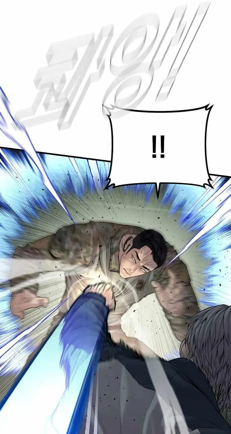 Read Director Kim chapter 137 image 98 on Lezhin