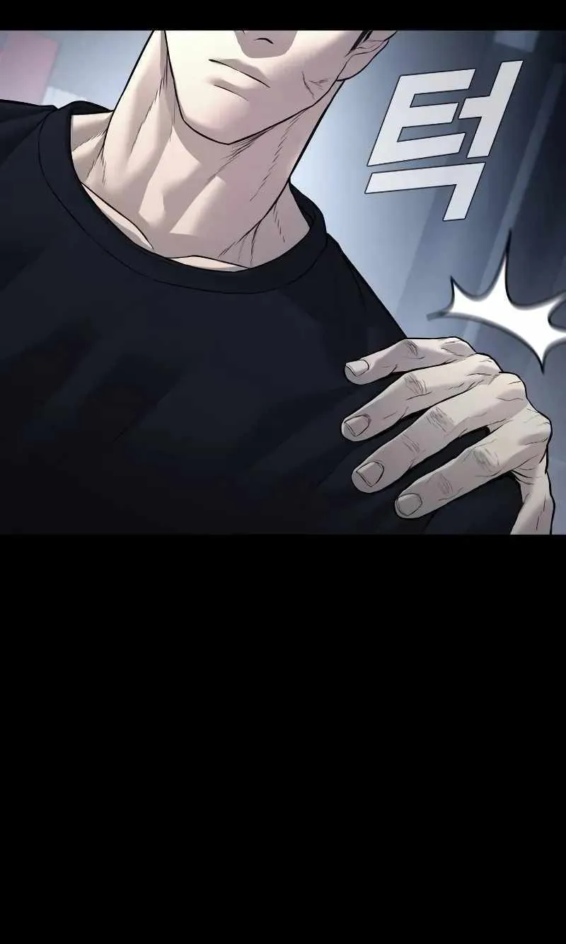 Read Director Kim chapter 138 image 10 on Lezhin