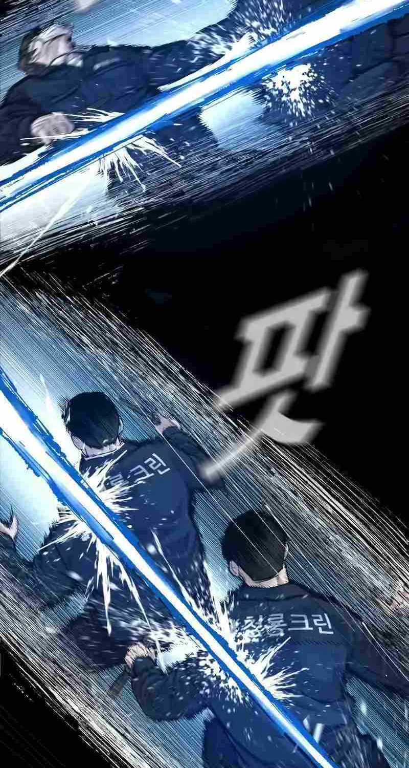 Read Director Kim chapter 138 image 100 on Lezhin