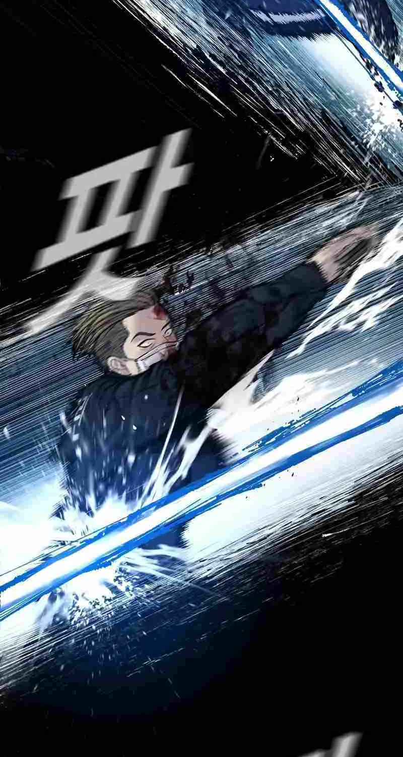 Read Director Kim chapter 138 image 101 on Lezhin