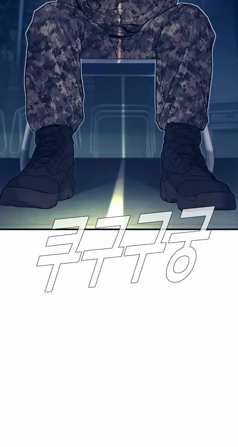 Read Director Kim chapter 138 image 119 on Lezhin