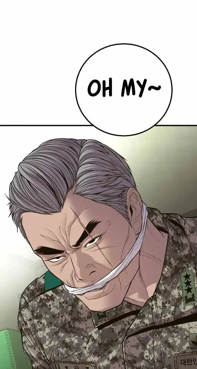 Read Director Kim chapter 138 image 120 on Lezhin