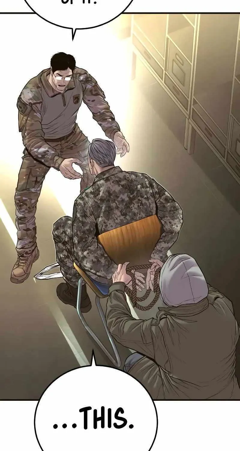 Read Director Kim chapter 138 image 124 on Lezhin