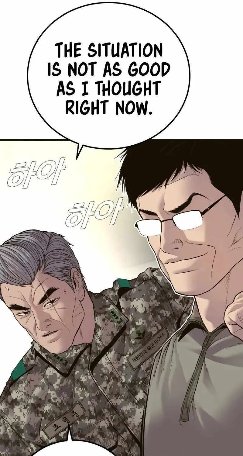 Read Director Kim chapter 138 image 126 on Lezhin