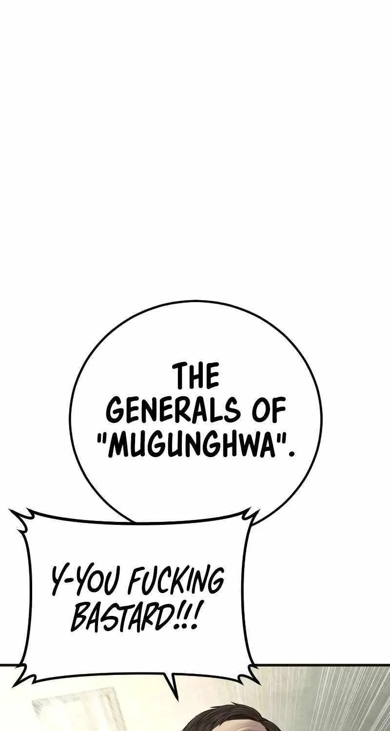 Read Director Kim chapter 138 image 130 on Lezhin