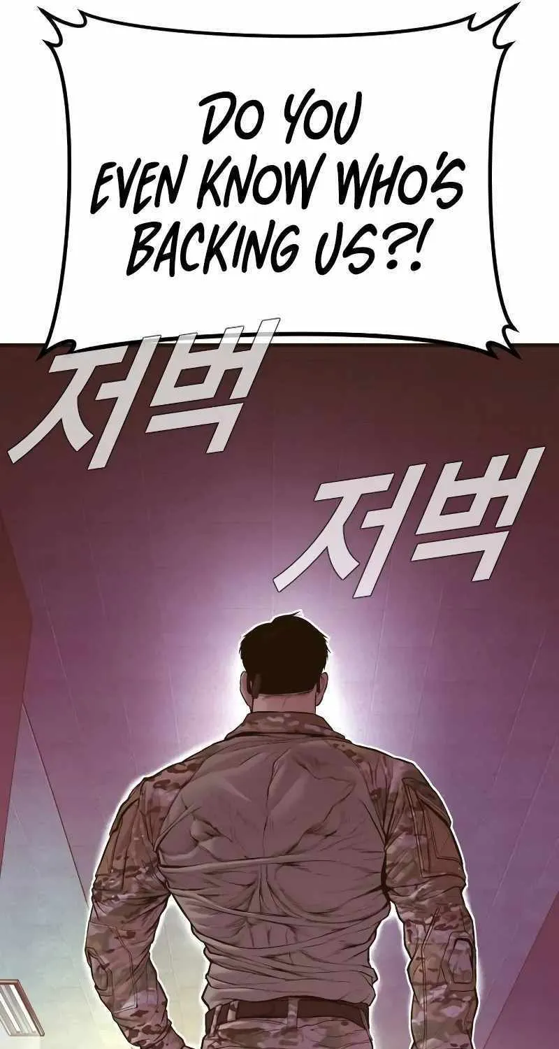 Read Director Kim chapter 138 image 135 on Lezhin