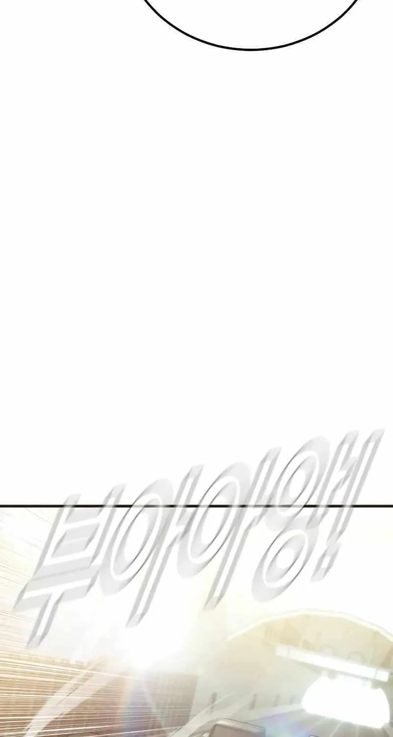 Read Director Kim chapter 138 image 163 on Lezhin