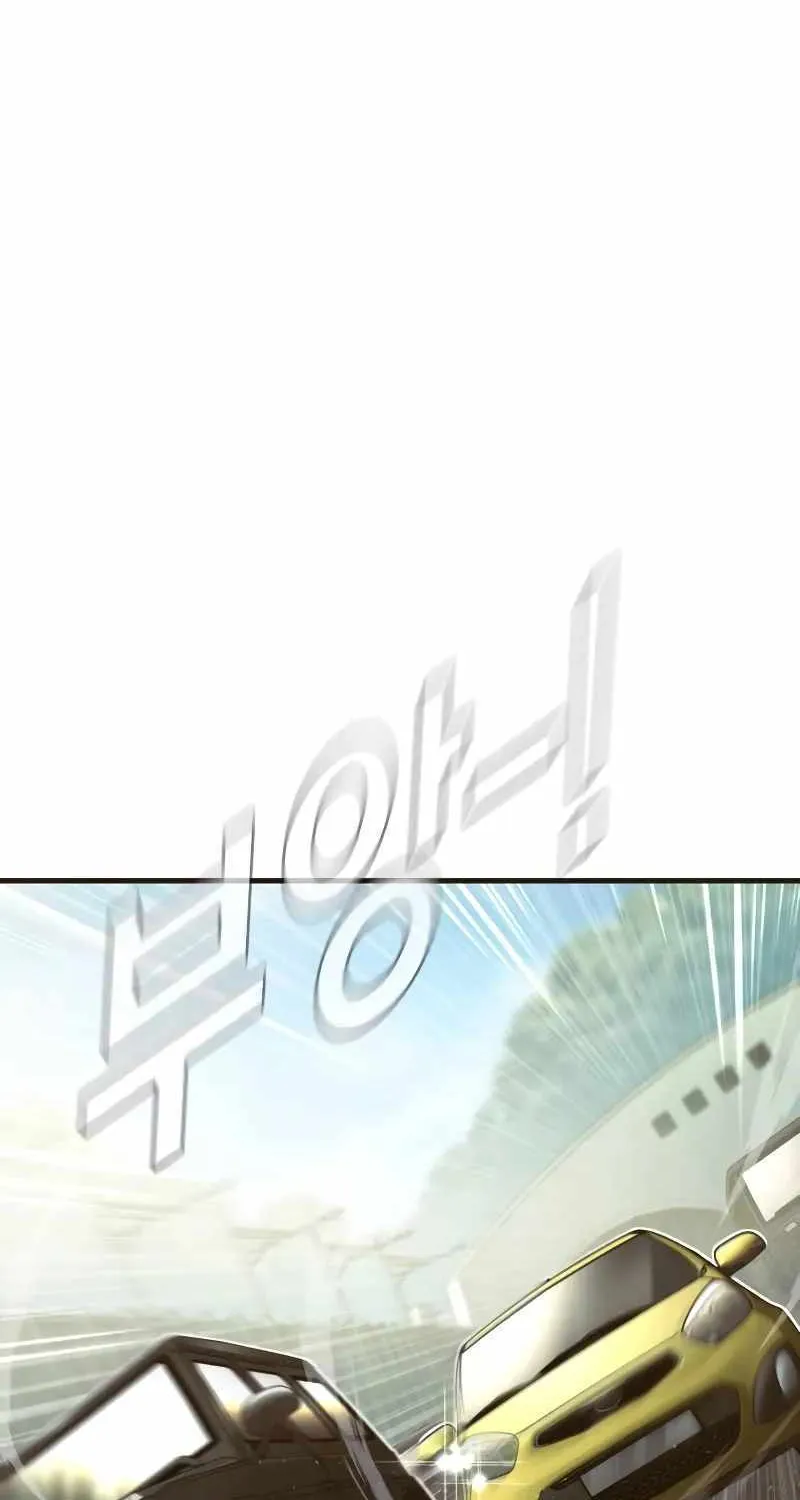 Read Director Kim chapter 138 image 179 on Lezhin