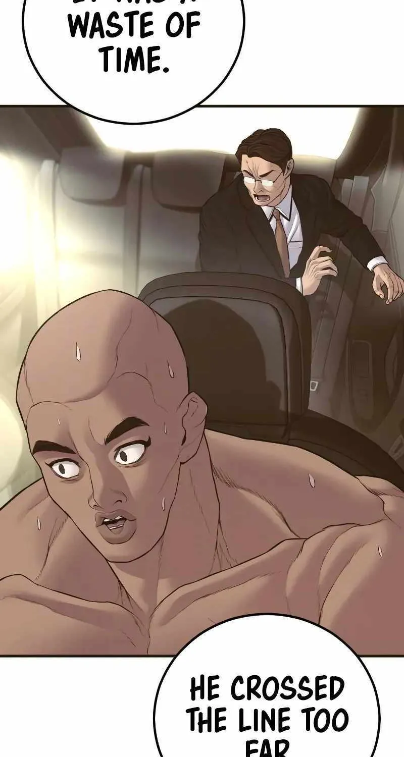 Read Director Kim chapter 138 image 183 on Lezhin