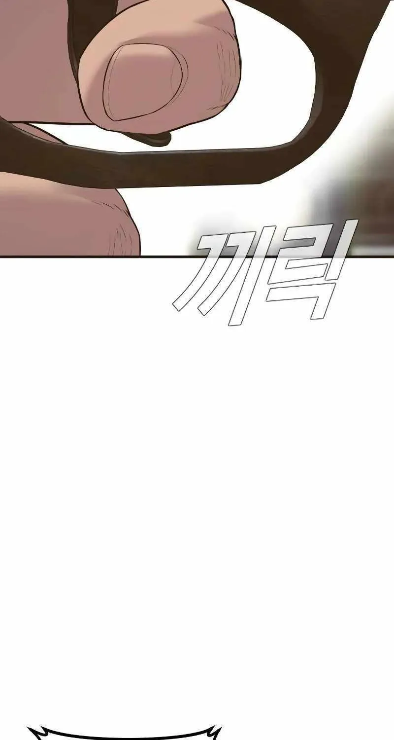 Read Director Kim chapter 138 image 185 on Lezhin