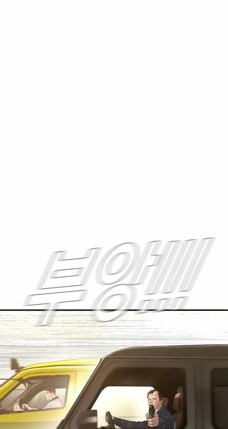 Read Director Kim chapter 138 image 187 on Lezhin
