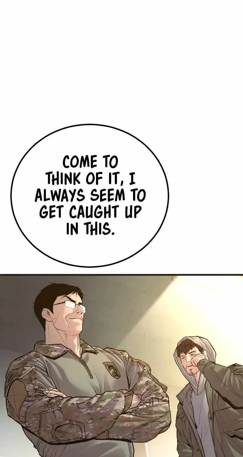 Read Director Kim chapter 138 image 194 on Lezhin