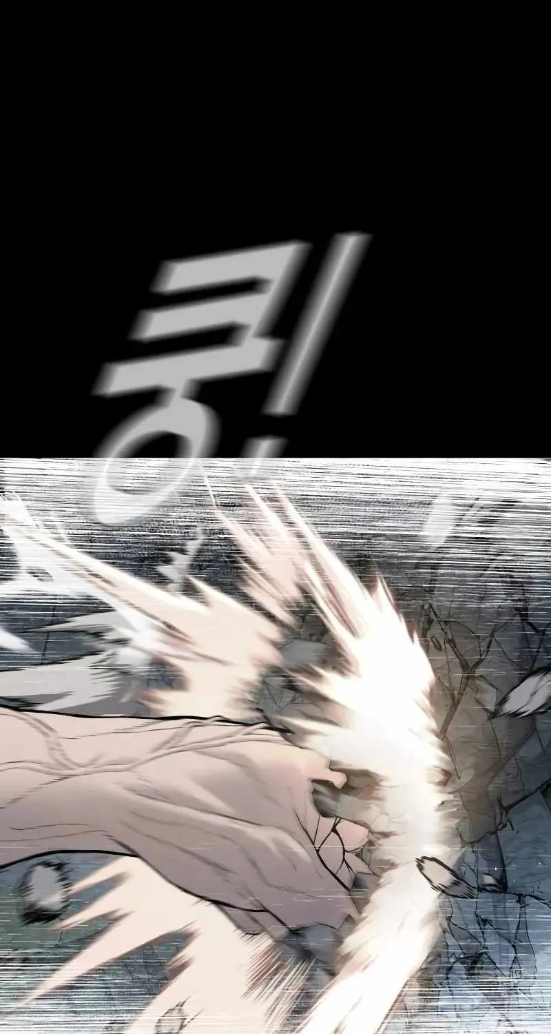 Read Director Kim chapter 138 image 2 on Lezhin