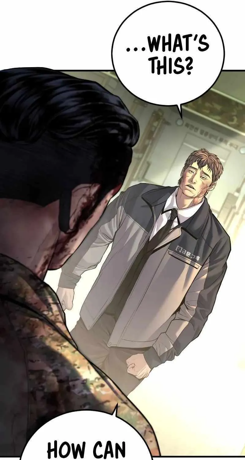 Read Director Kim chapter 138 image 20 on Lezhin