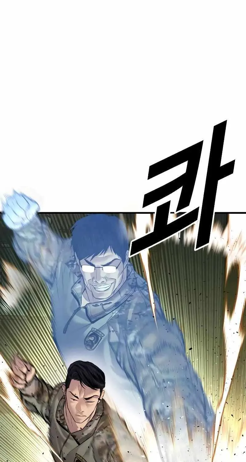 Read Director Kim chapter 138 image 29 on Lezhin