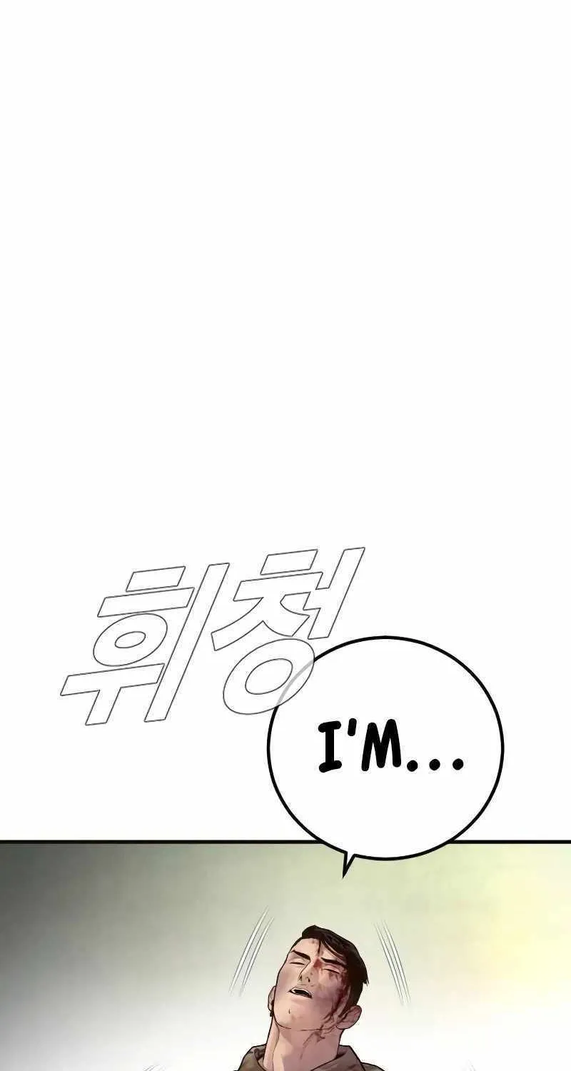 Read Director Kim chapter 138 image 45 on Lezhin