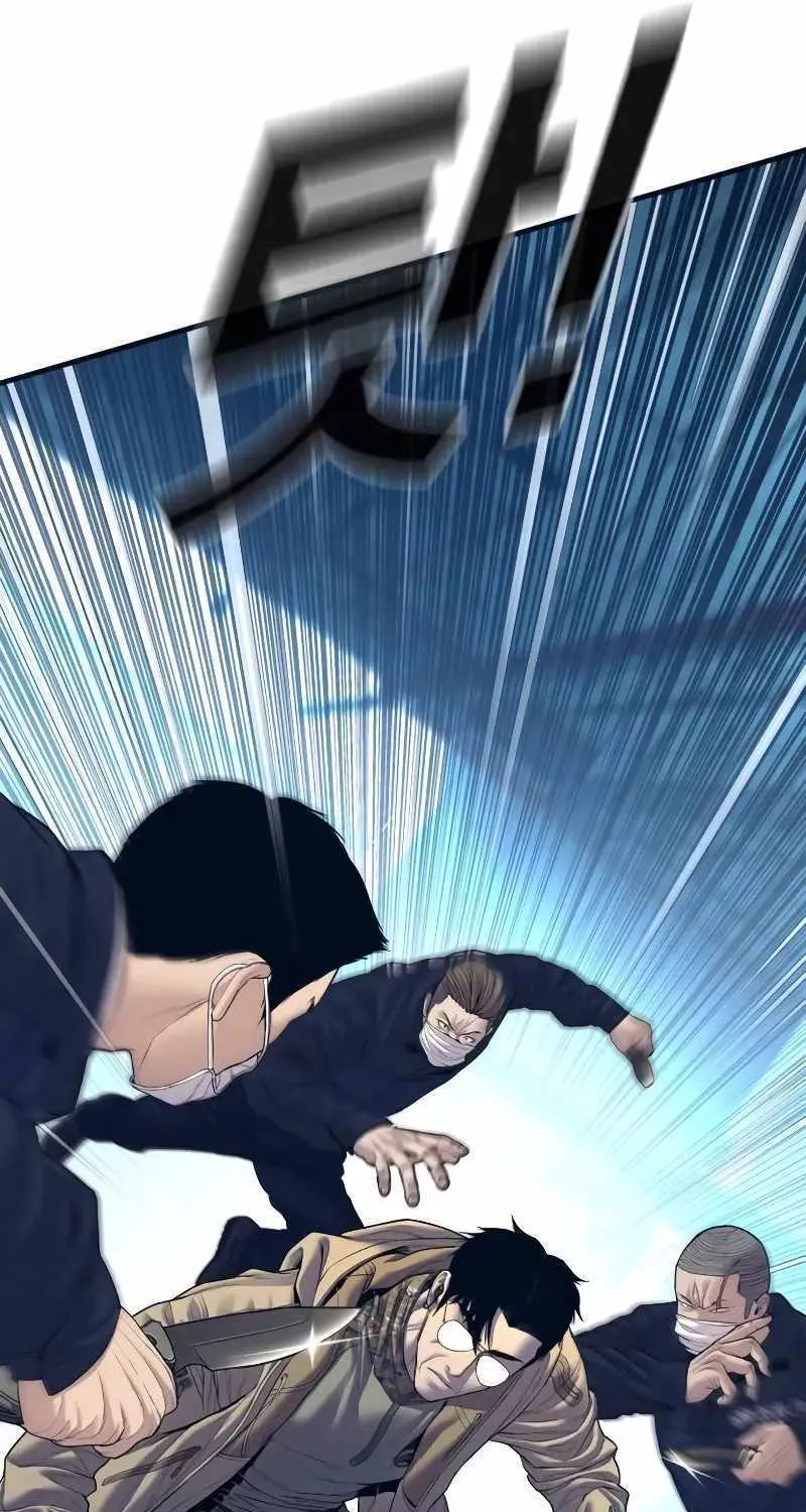 Read Director Kim chapter 138 image 56 on Lezhin