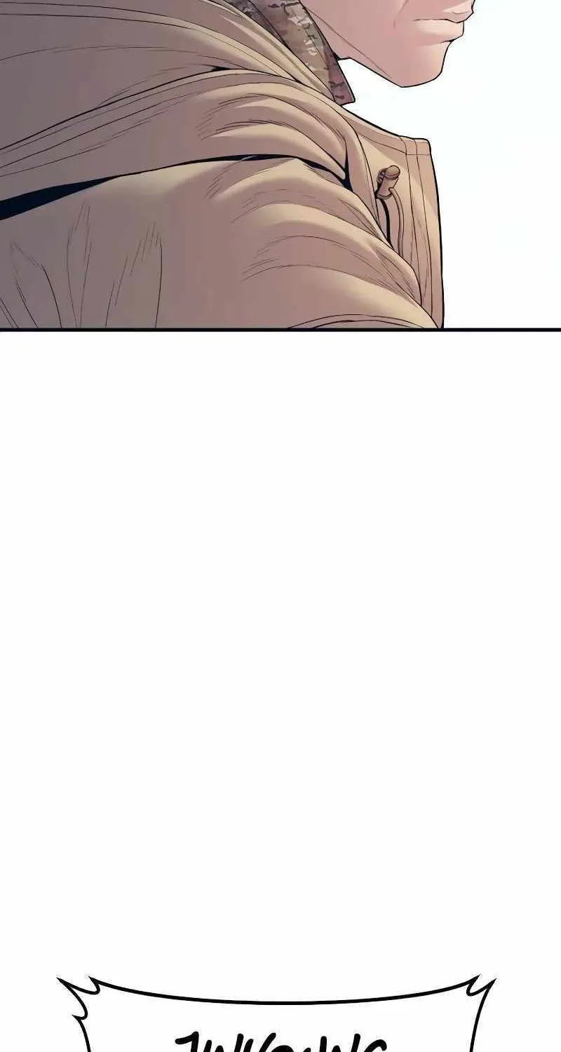 Read Director Kim chapter 138 image 66 on Lezhin