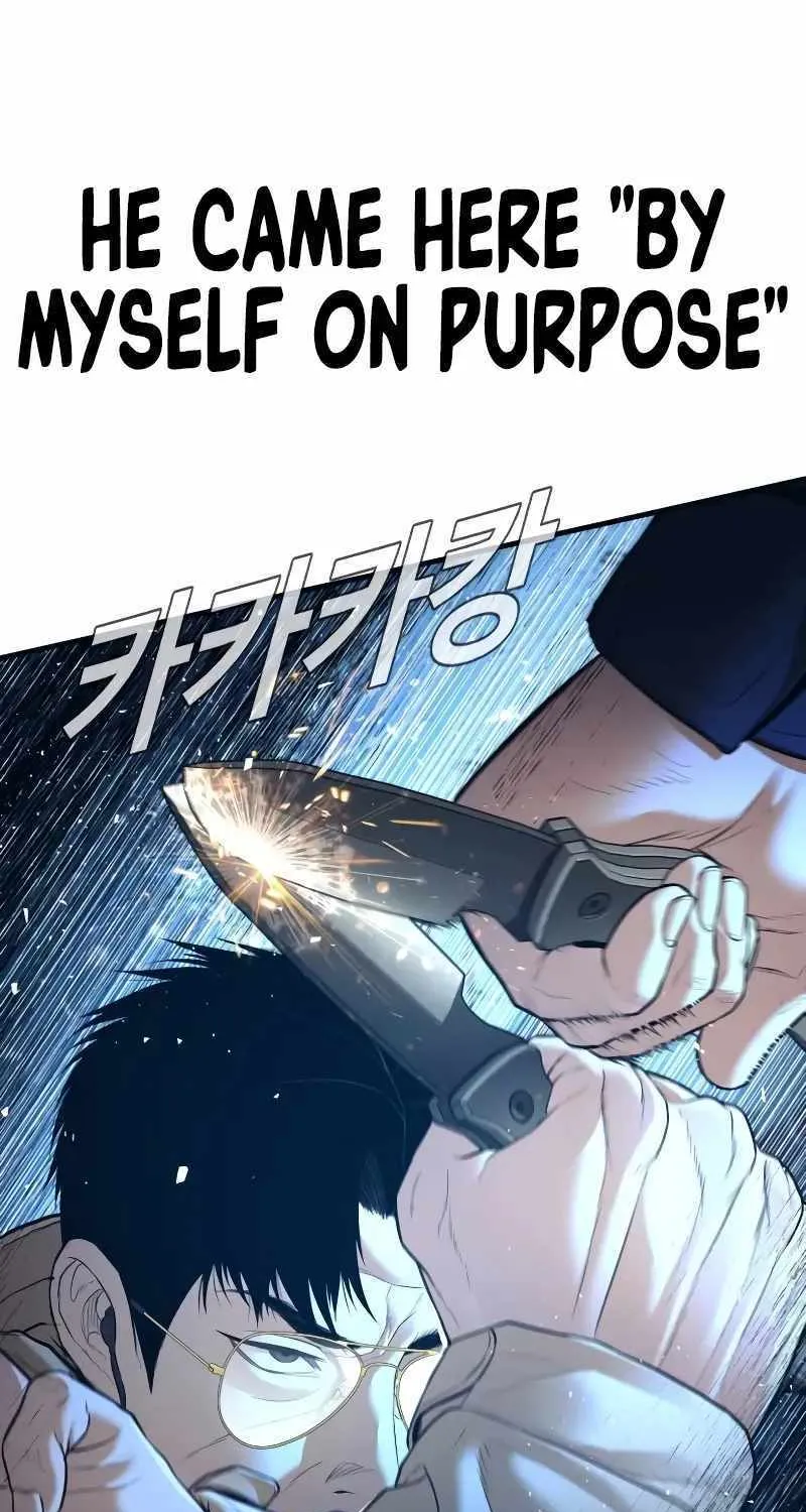 Read Director Kim chapter 138 image 76 on Lezhin