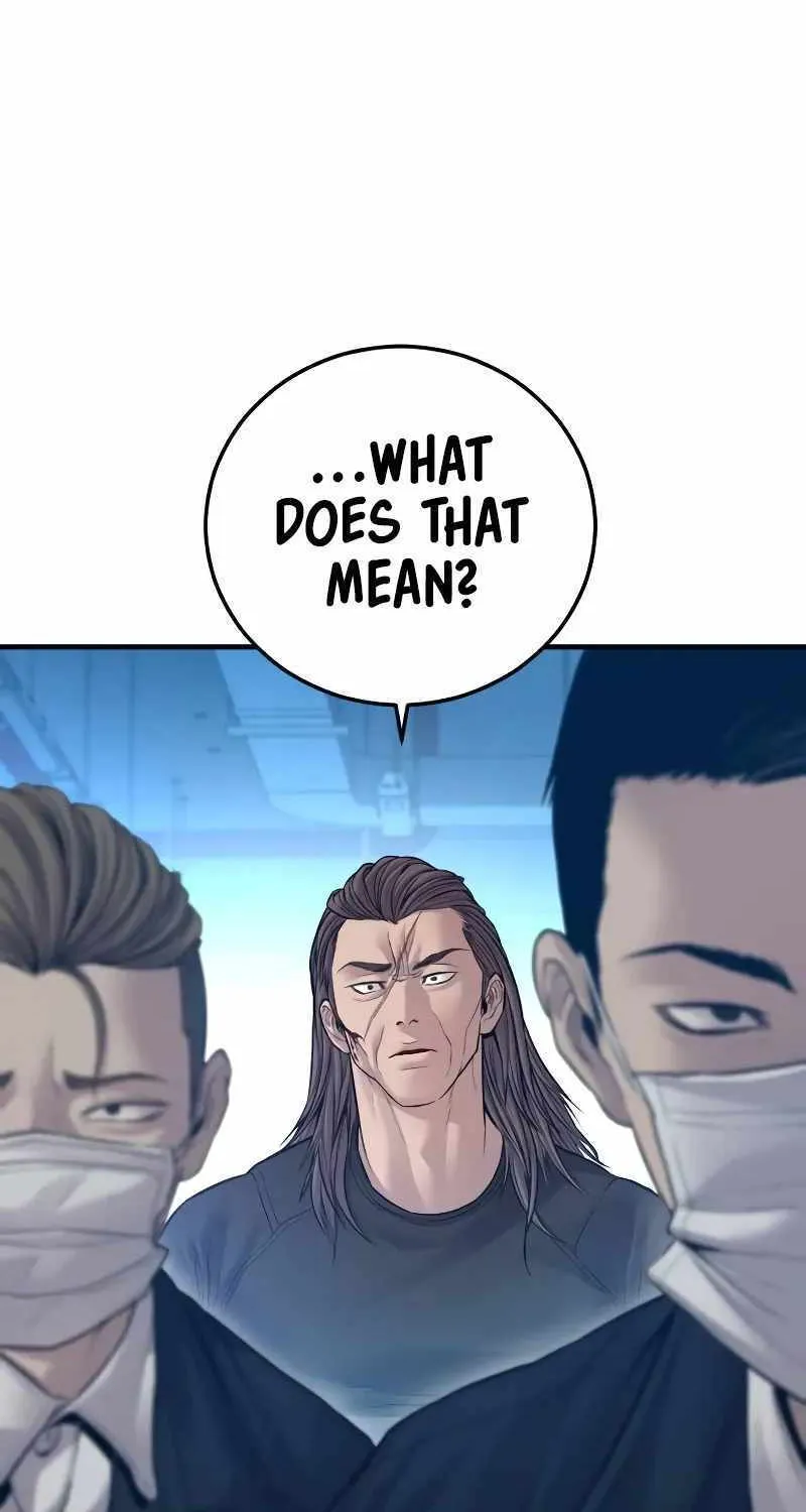 Read Director Kim chapter 138 image 88 on Lezhin