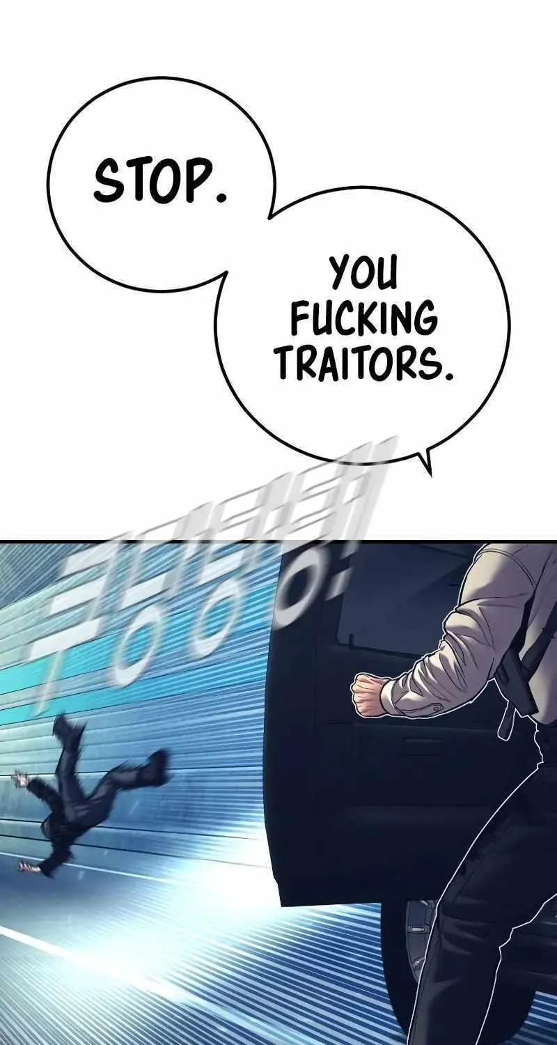 Read Director Kim chapter 139 image 122 on Lezhin