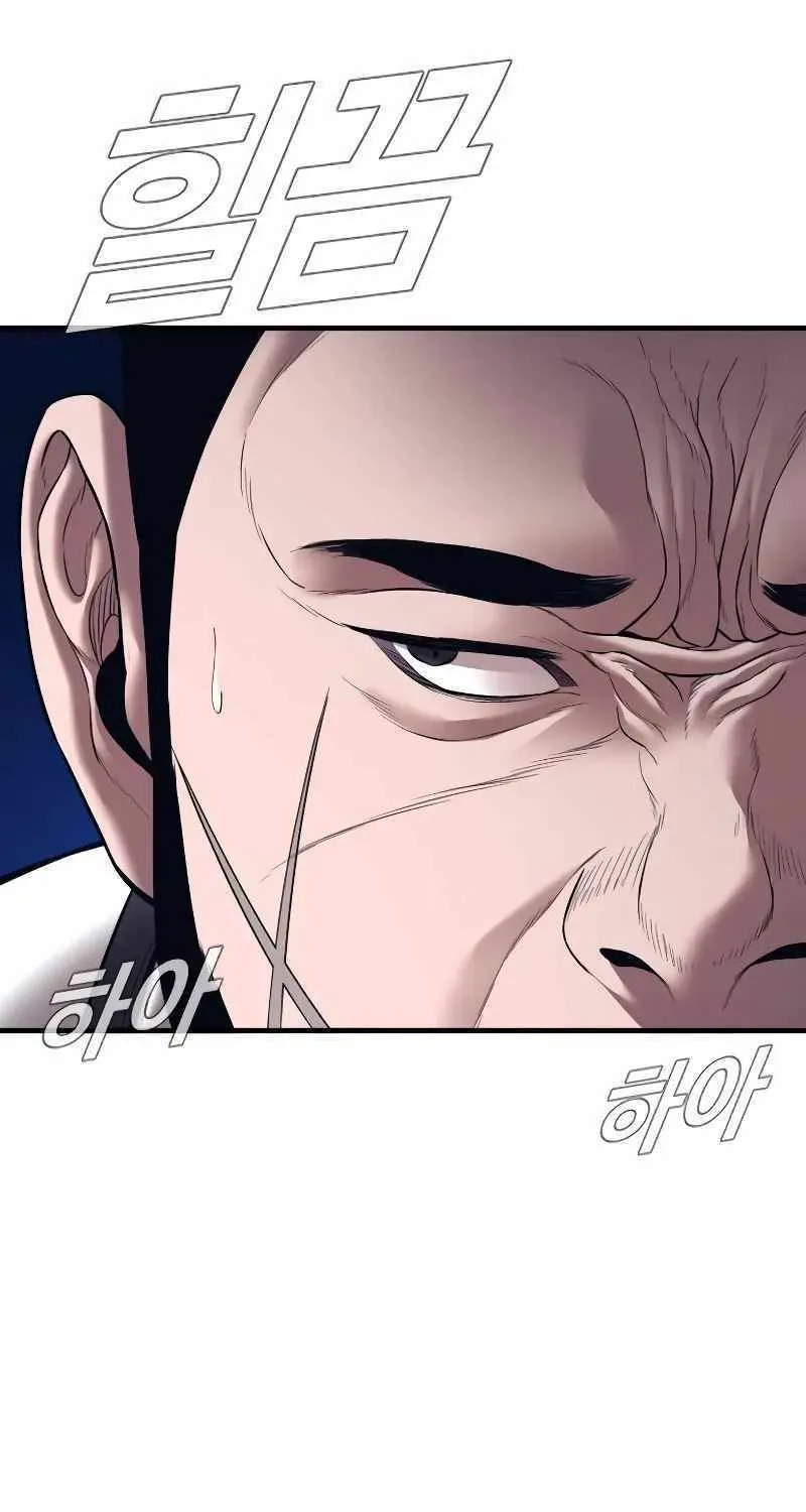 Read Director Kim chapter 139 image 128 on Lezhin