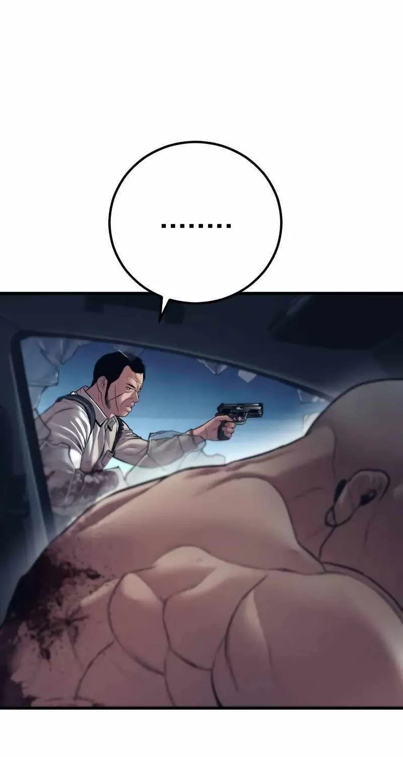 Read Director Kim chapter 139 image 129 on Lezhin
