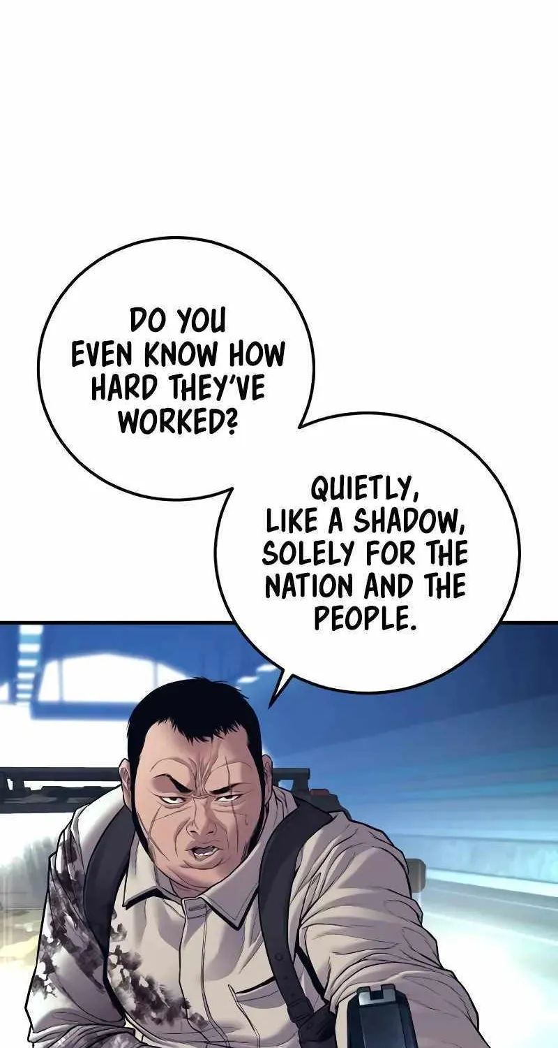 Read Director Kim chapter 139 image 136 on Lezhin