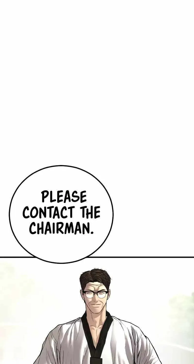 Read Director Kim chapter 139 image 14 on Lezhin
