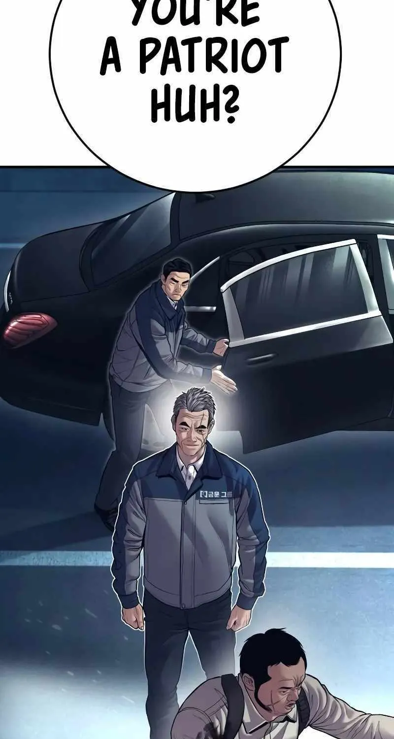 Read Director Kim chapter 139 image 142 on Lezhin